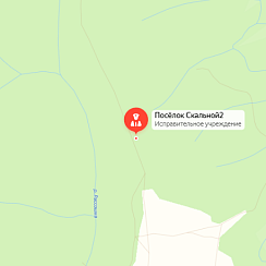 ИК-35 Скальный-2 ИК-35 Скальный-2